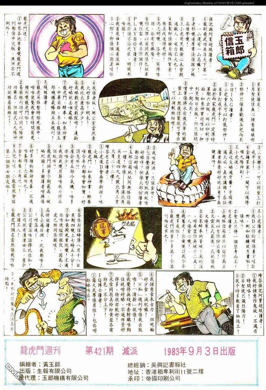 18.jpg