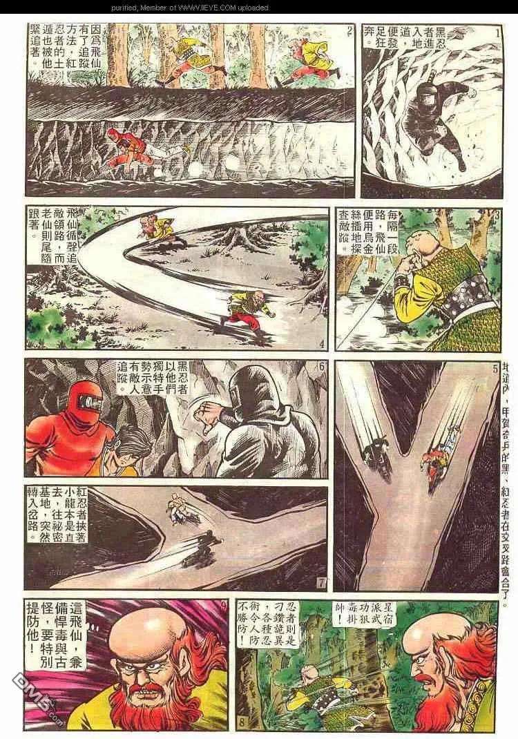 16.jpg