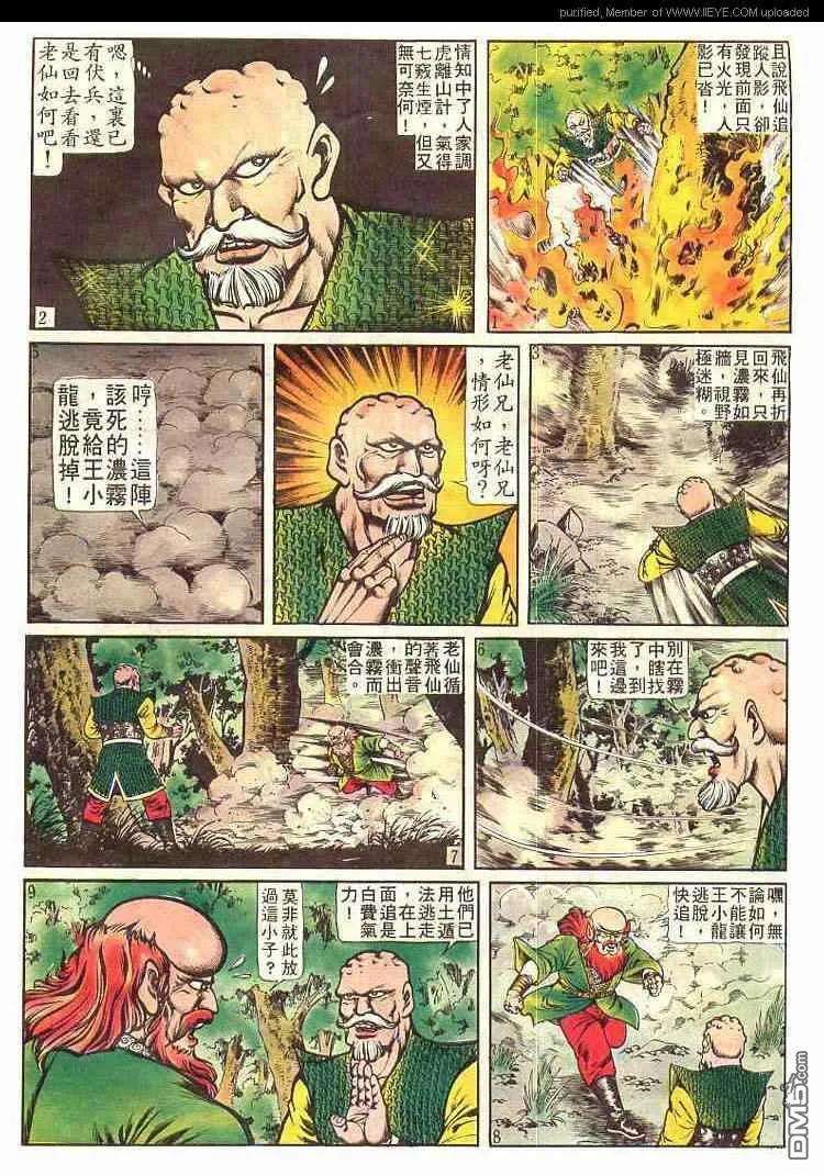 14.jpg