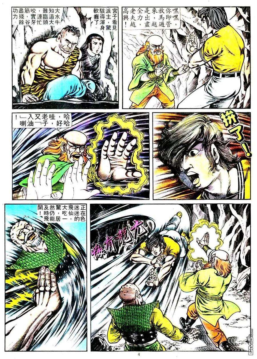 3.jpg