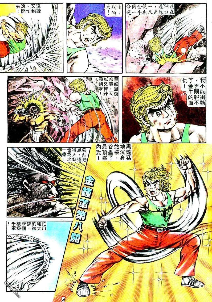 10.jpg