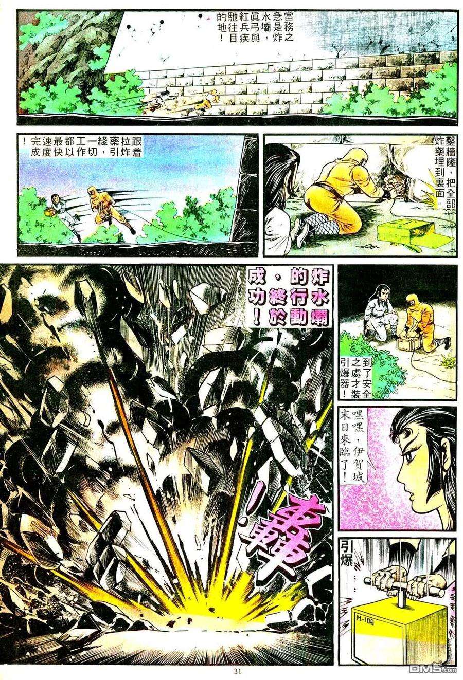 10.jpg