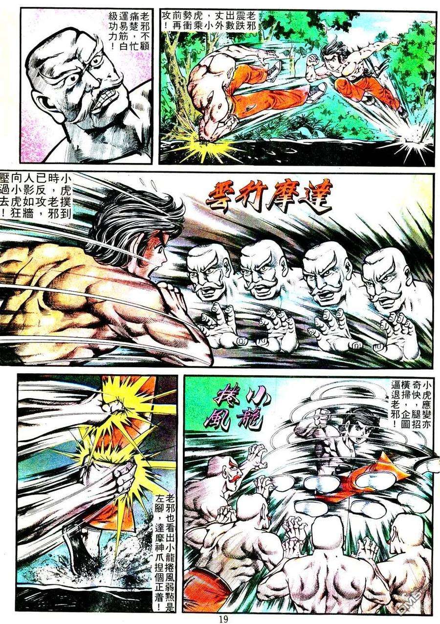 32.jpg