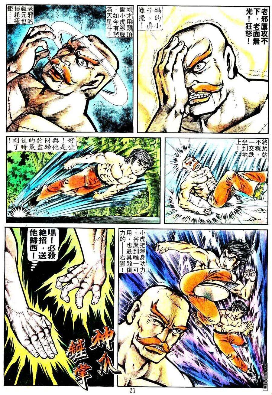 34.jpg