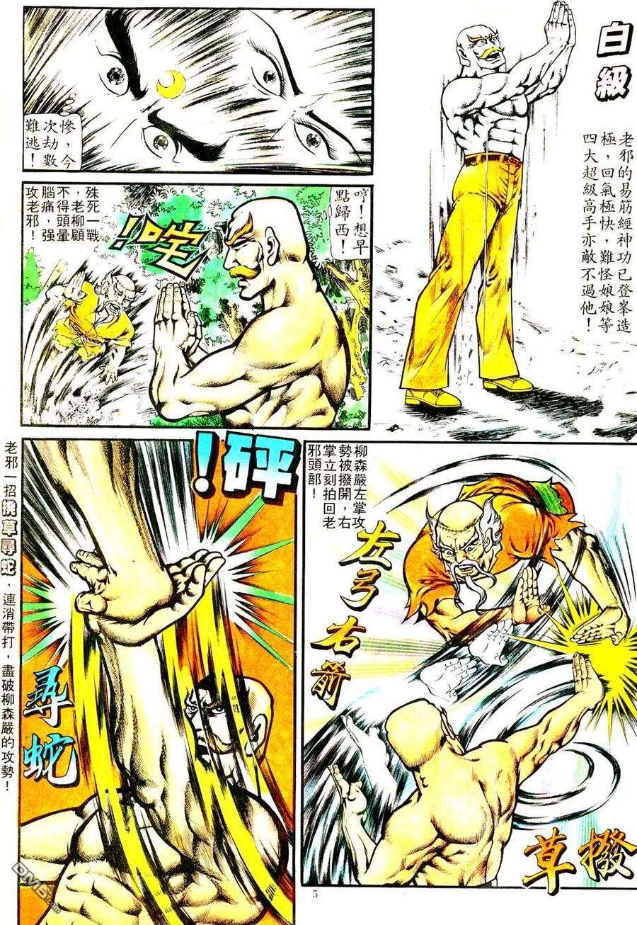 19.jpg
