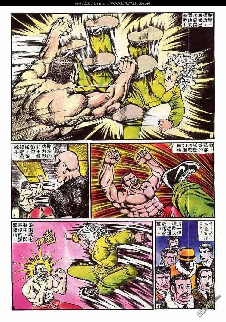 14.jpg