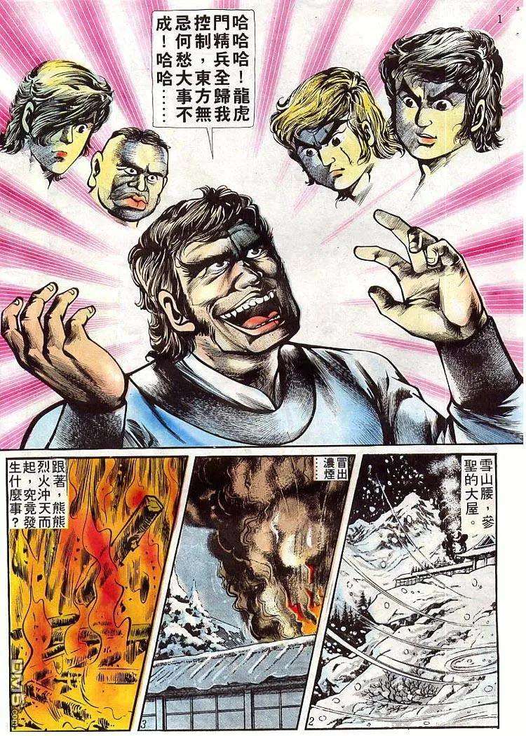 14.jpg
