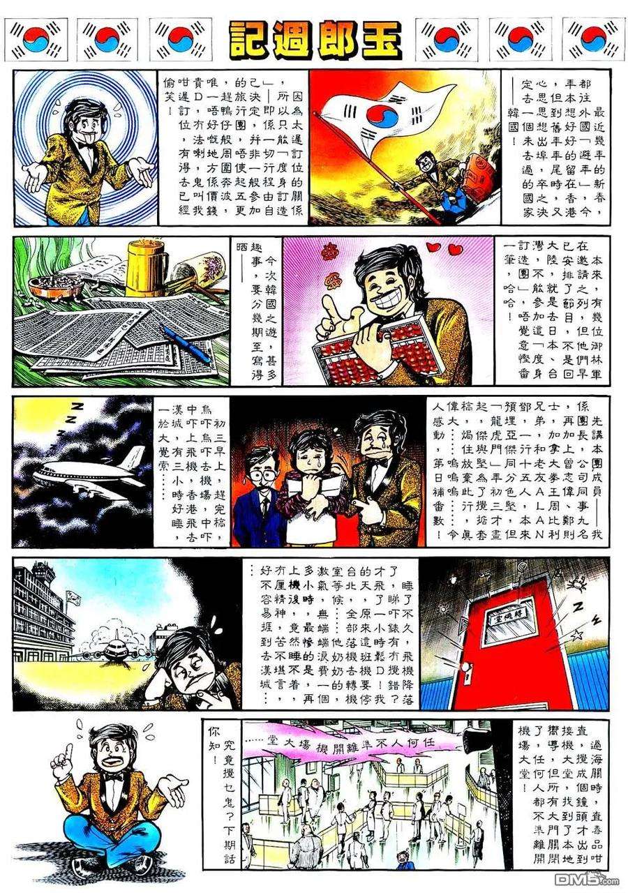 2.jpg
