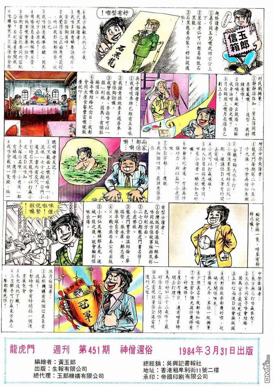19.jpg