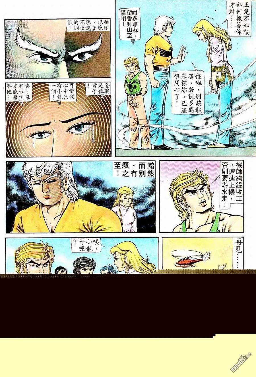 20.jpg