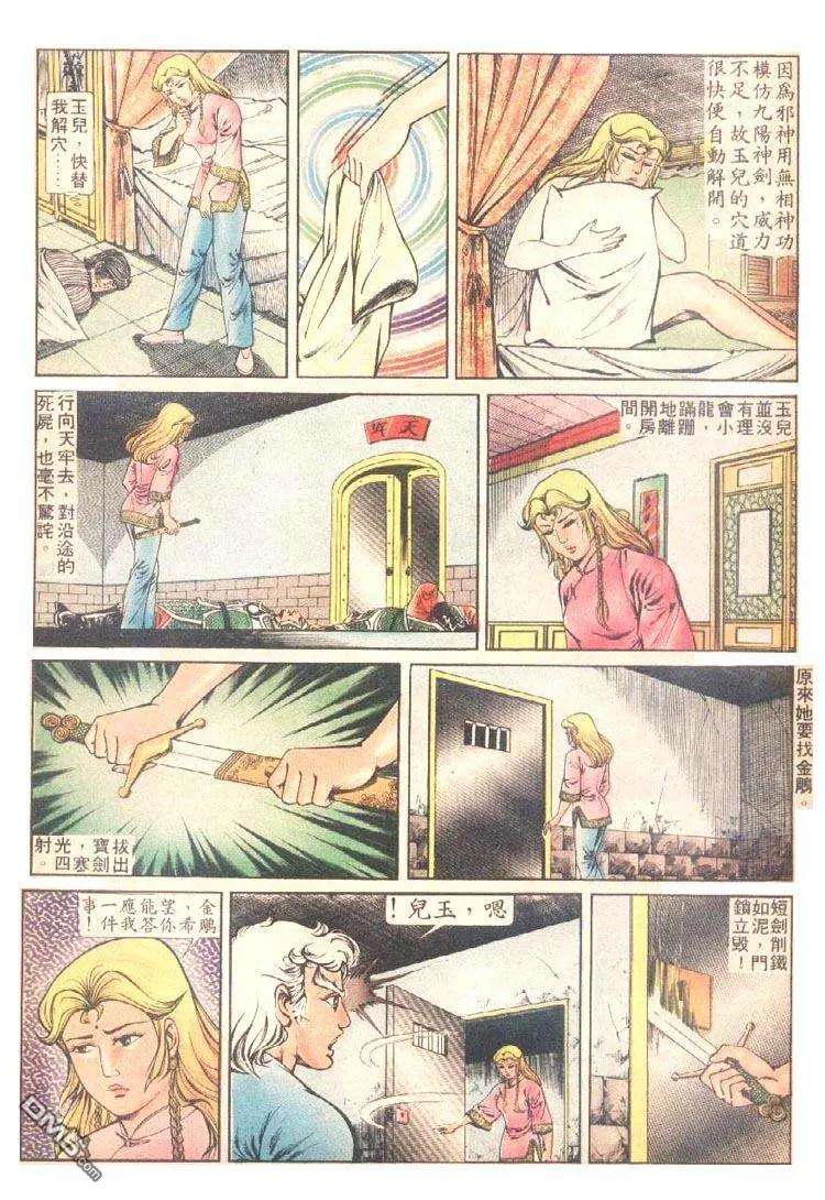 7.jpg