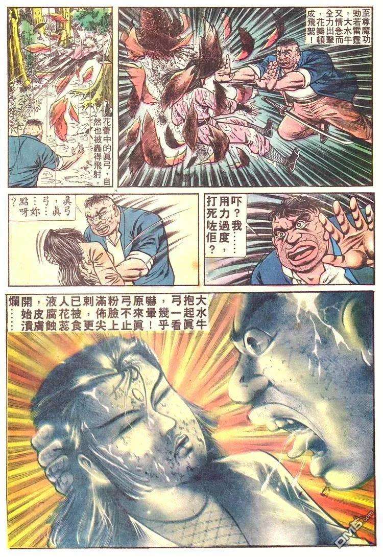 11.jpg