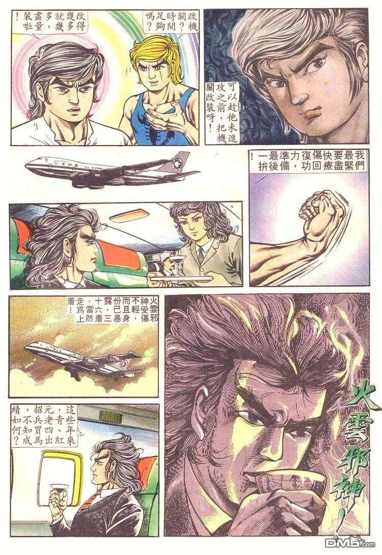 19.jpg