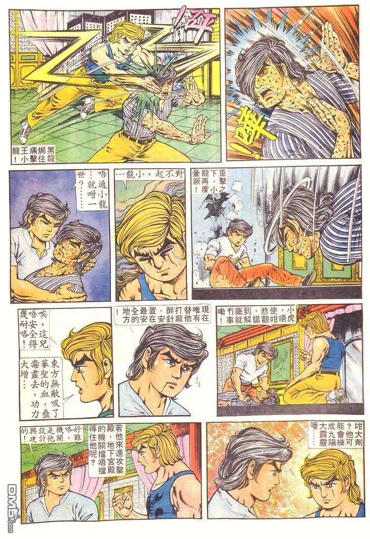 18.jpg