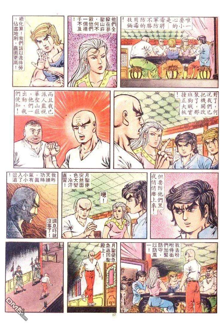 15.jpg