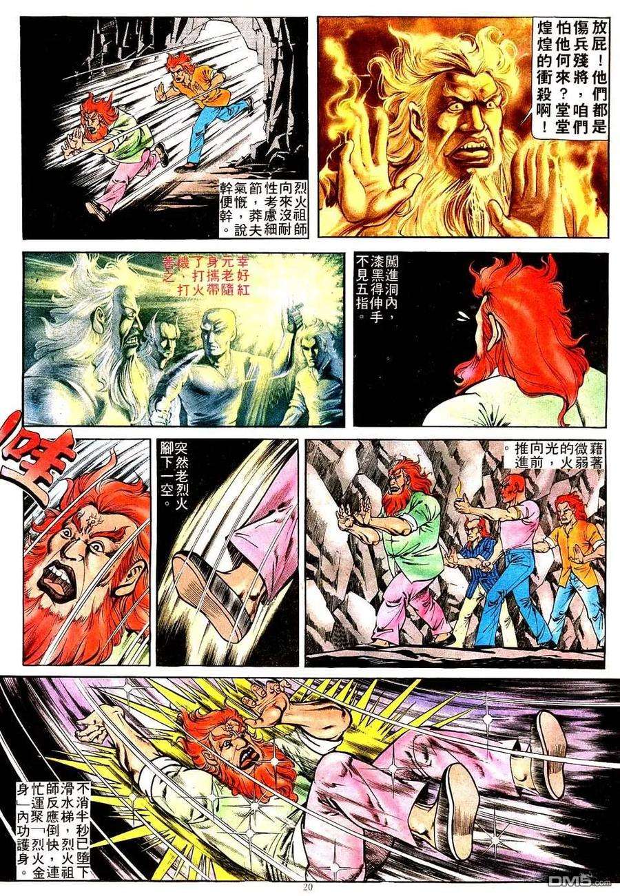 20.jpg
