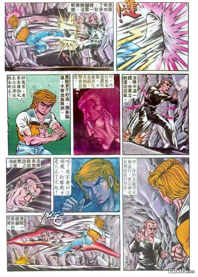 19.jpg