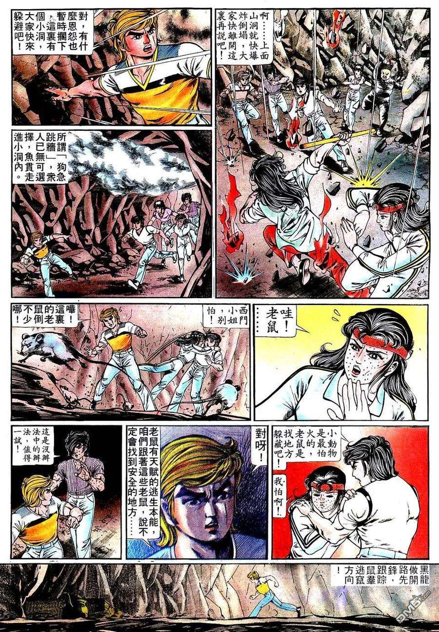 10.jpg