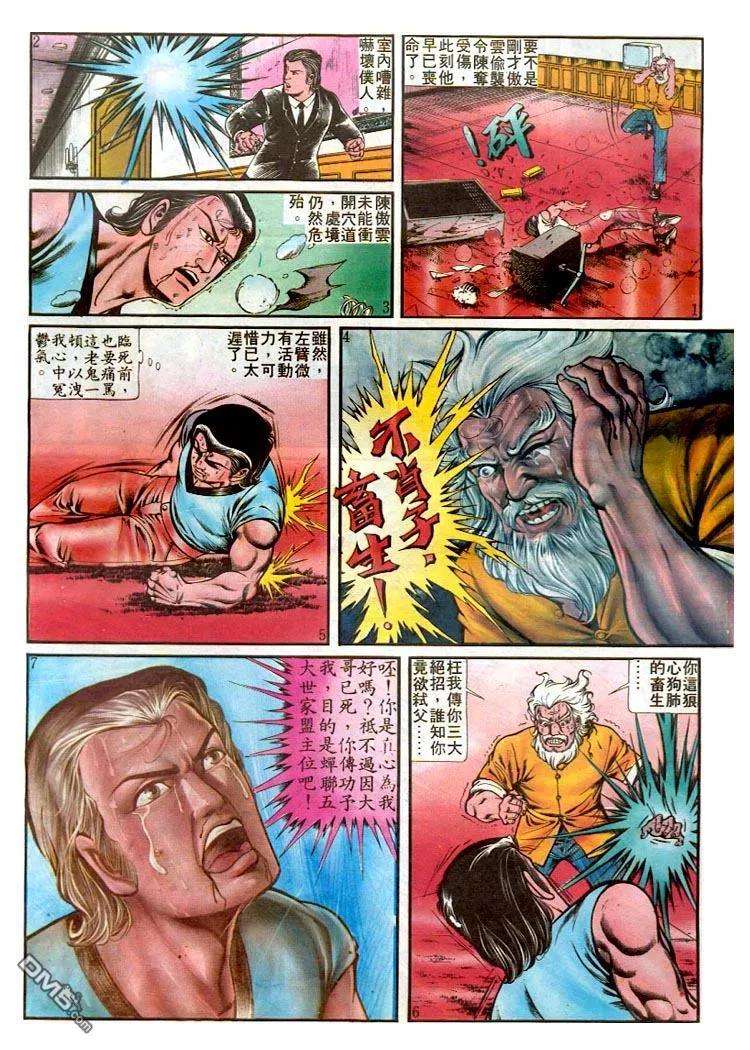 2.jpg