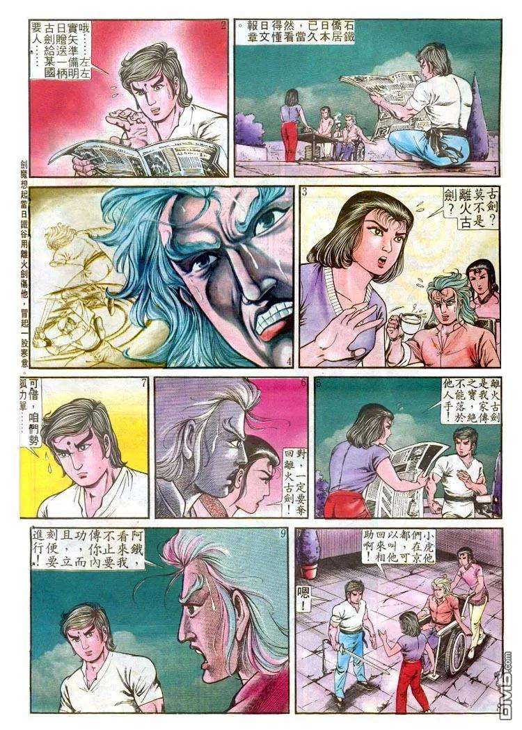 18.jpg