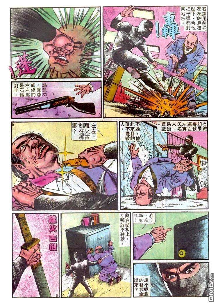 27.jpg