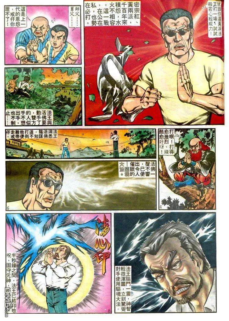 16.jpg