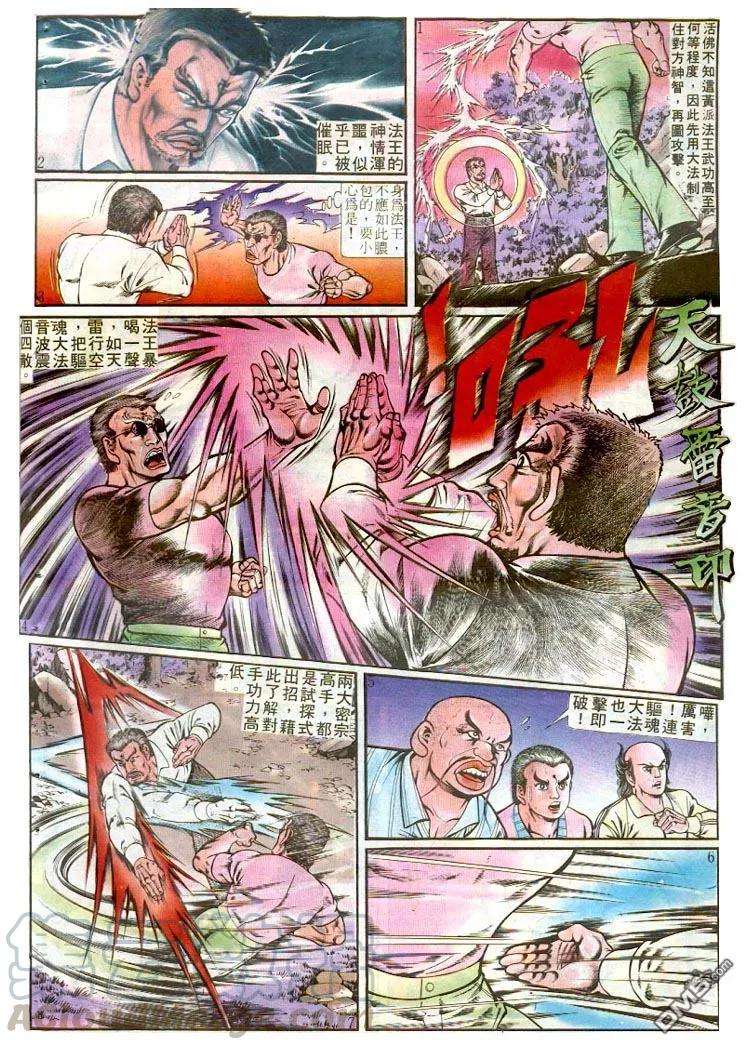 17.jpg