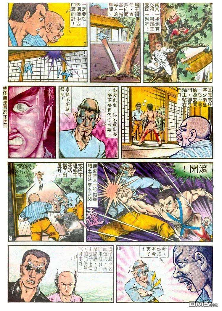 6.jpg