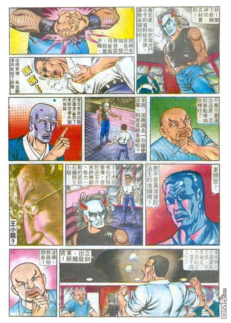 14.jpg