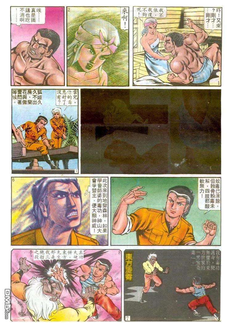 15.jpg