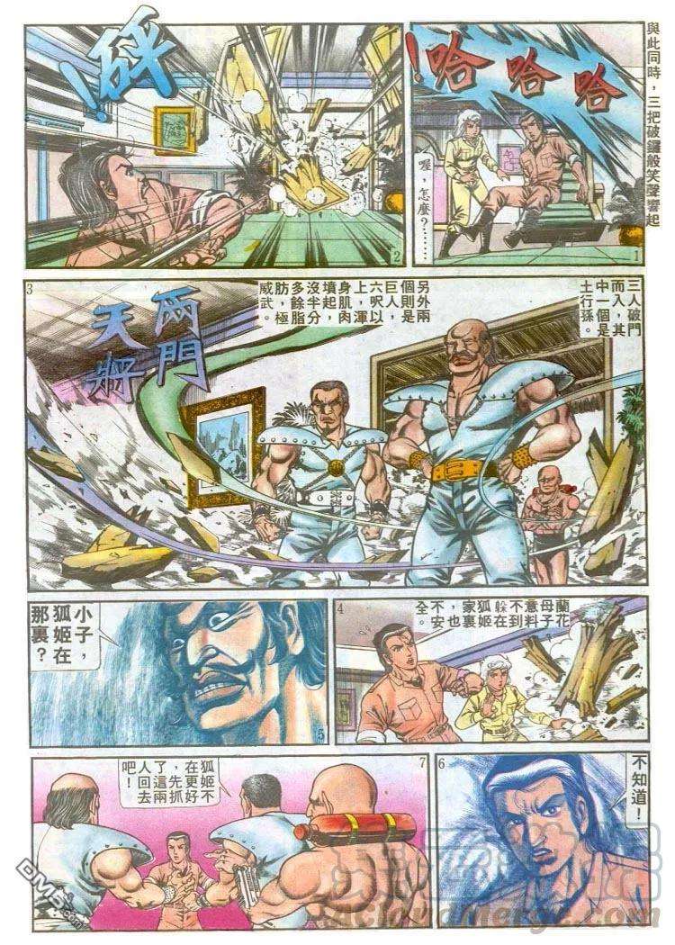 17.jpg