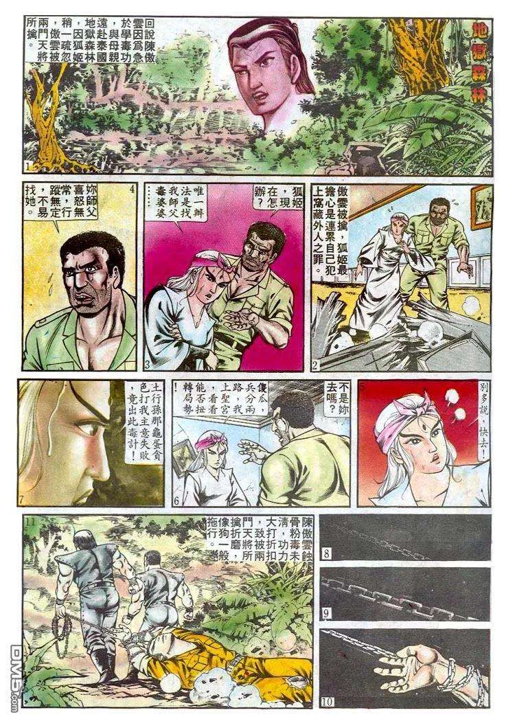 24.jpg