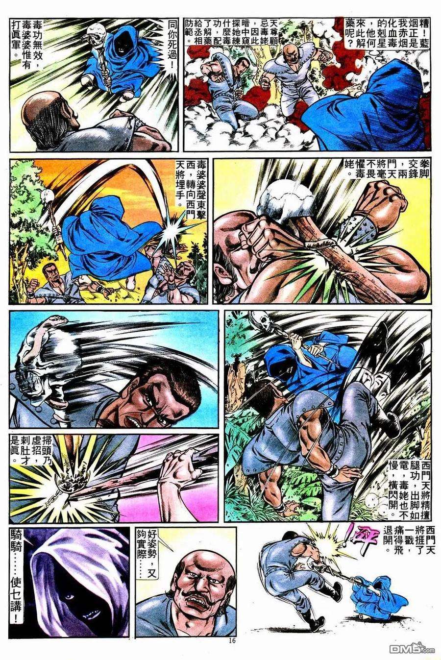 16.jpg