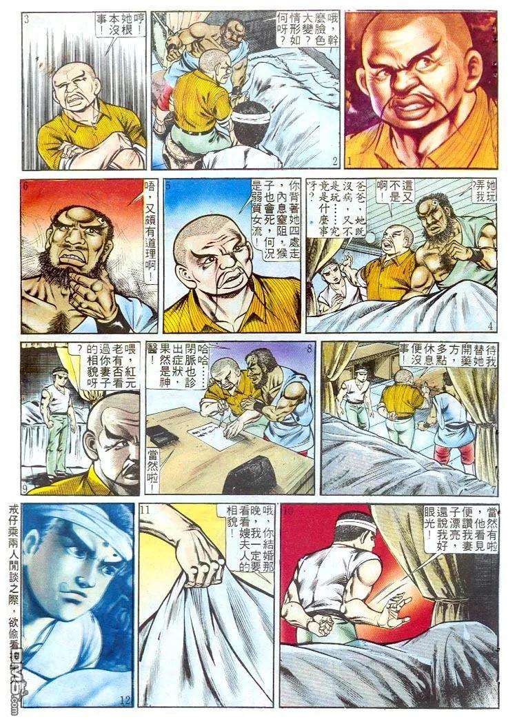 12.jpg
