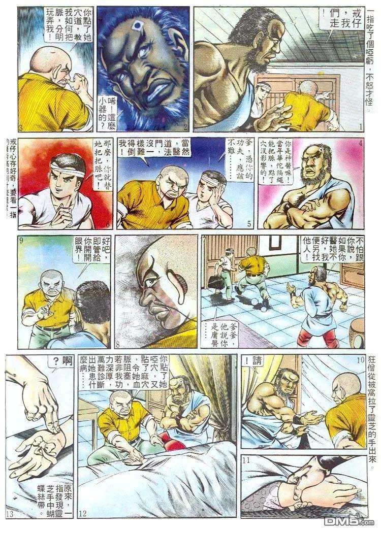 11.jpg