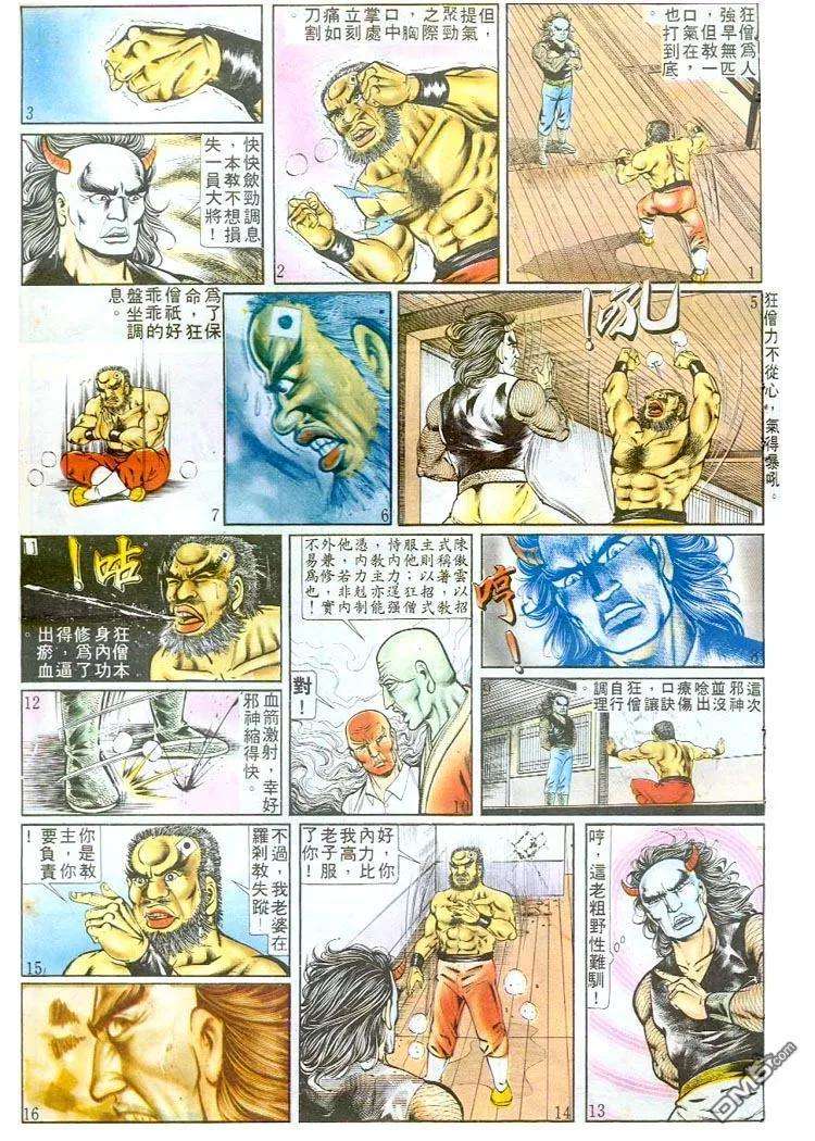 20.jpg