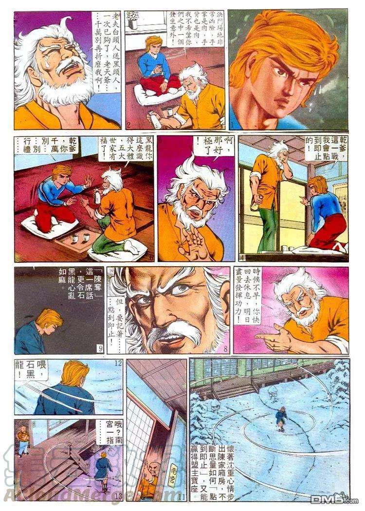 17.jpg