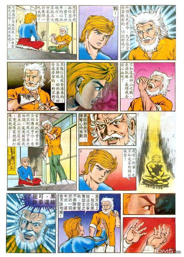 16.jpg