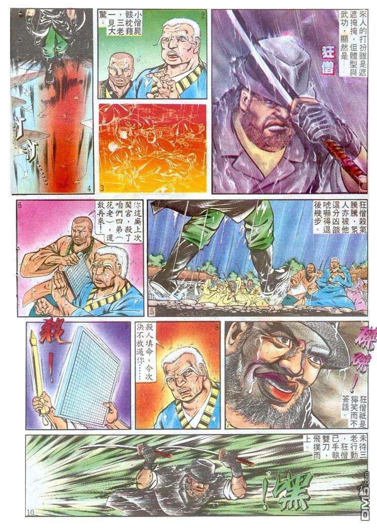 3.jpg