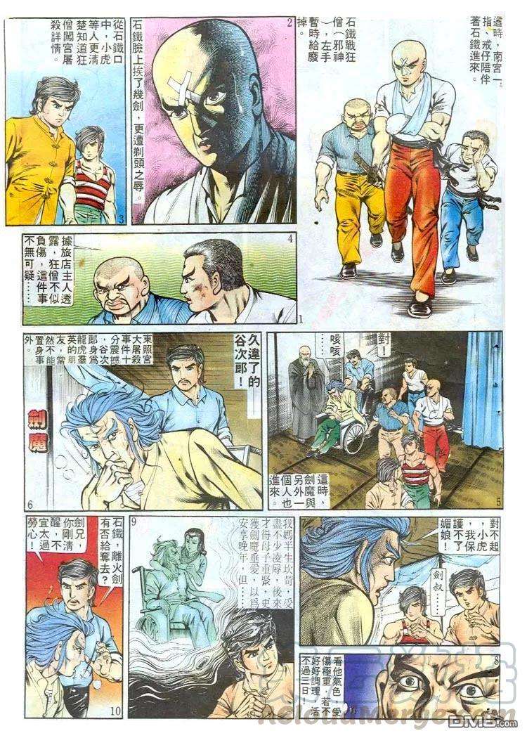 17.jpg