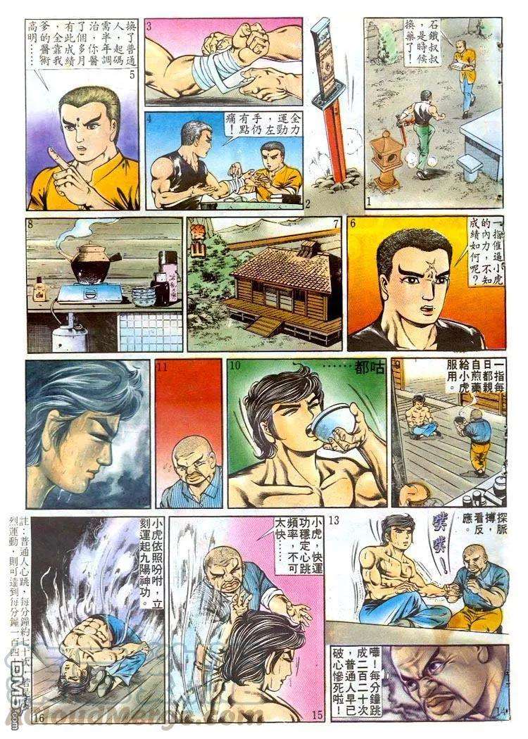 5.jpg
