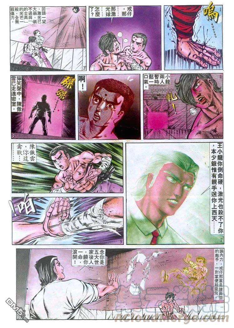 9.jpg