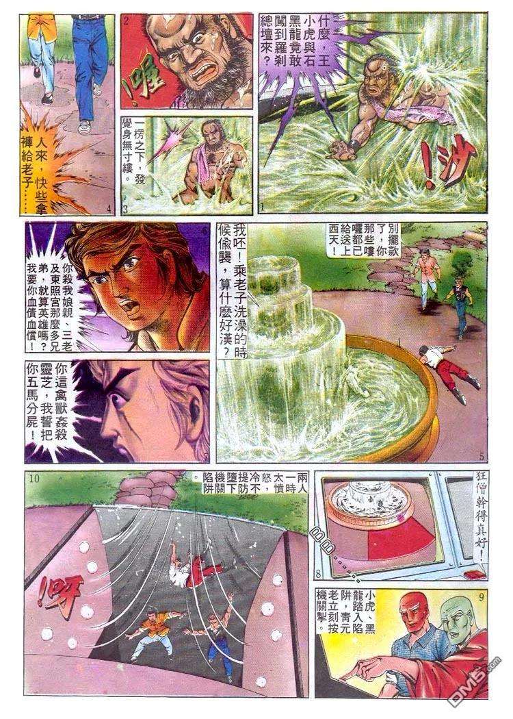 15.jpg