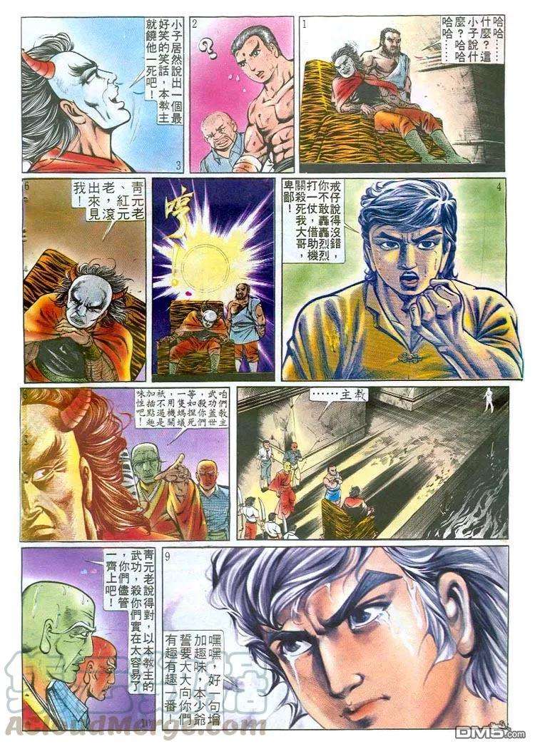 5.jpg