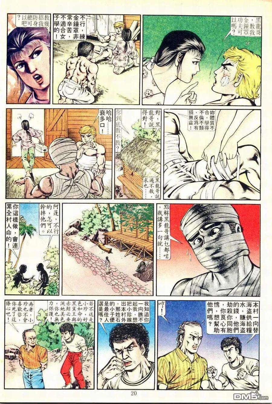 19.jpg