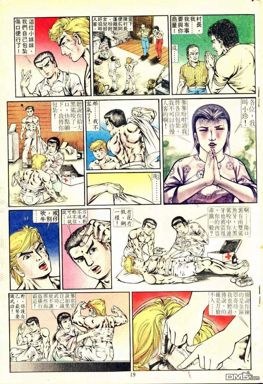 18.jpg