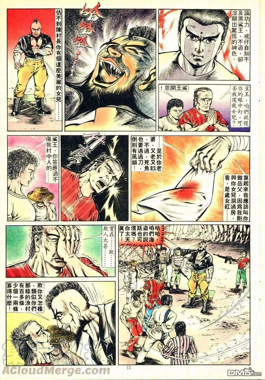 13.jpg