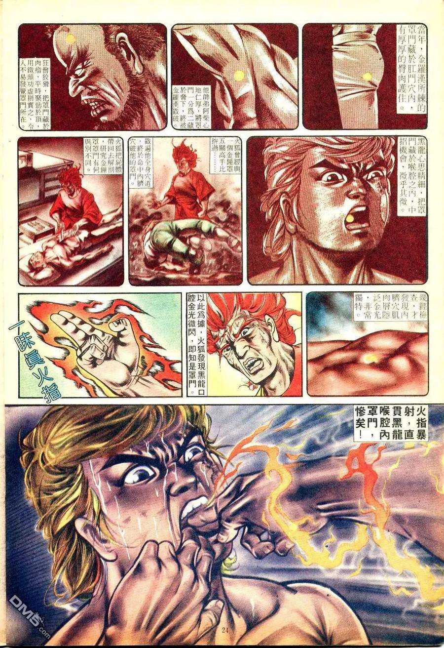 24.jpg