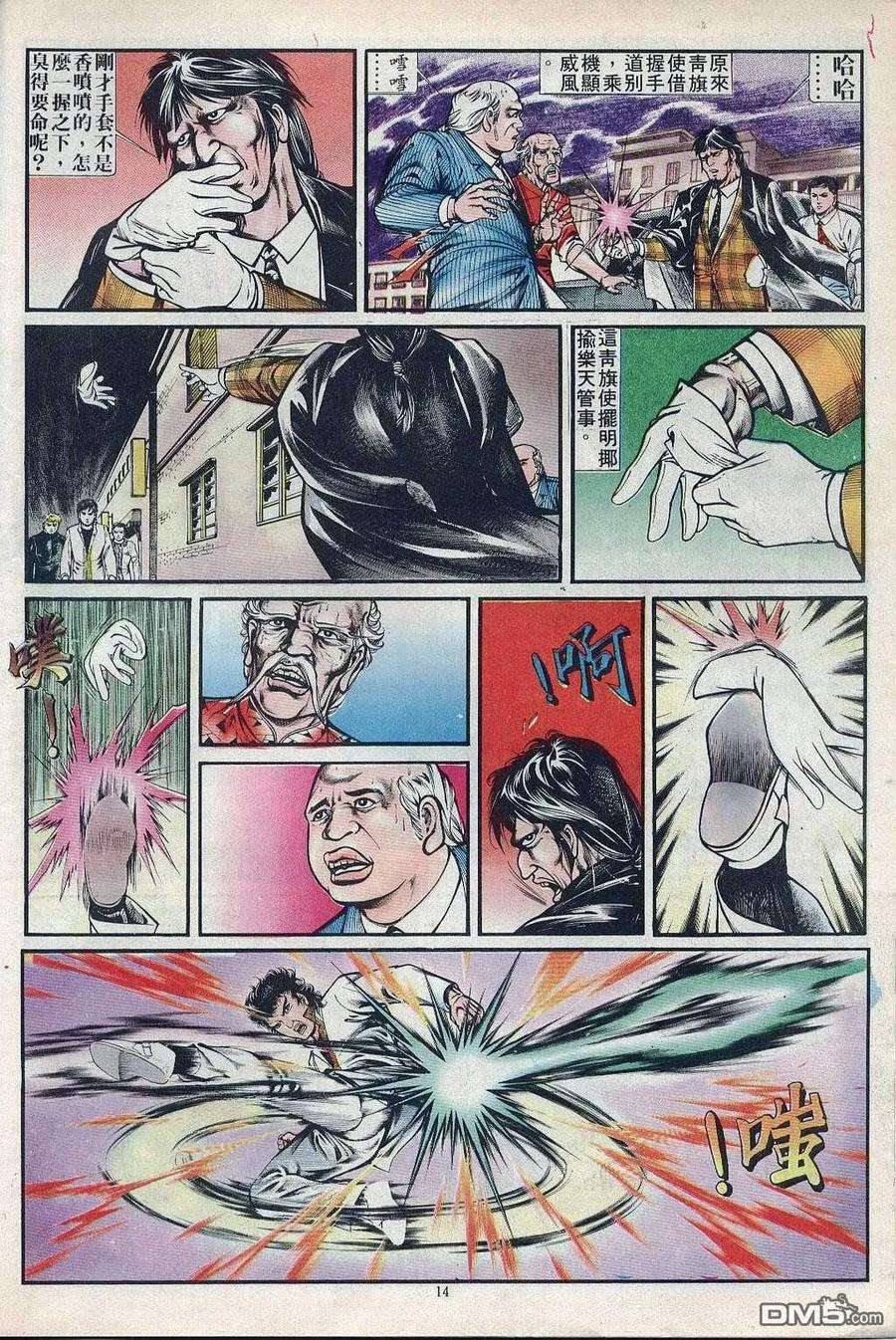 14.jpg