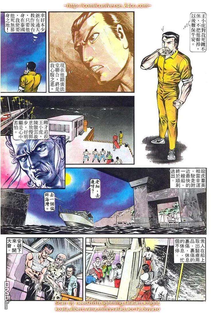 11.jpg